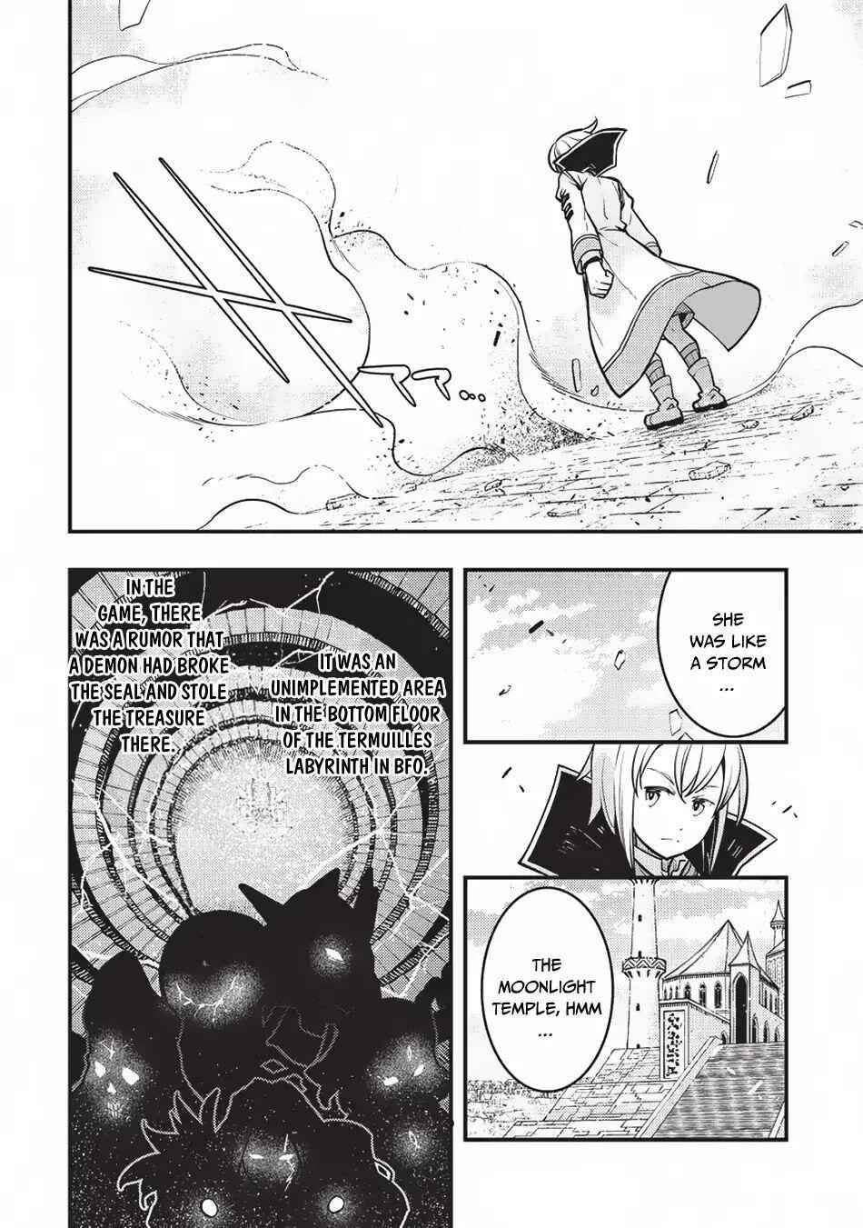 Boundary Labyrinth and Magician of Alien World Chapter 12 16